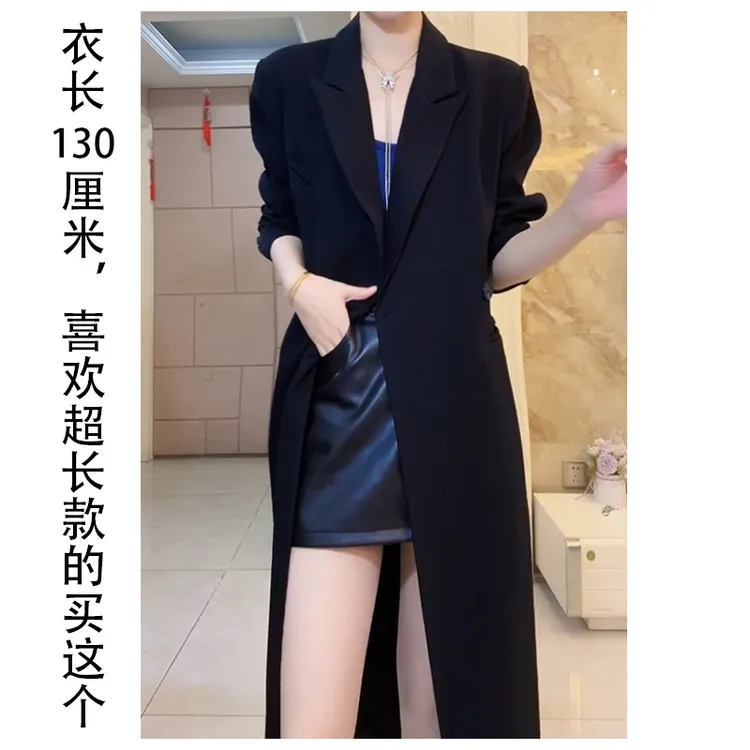 超长款风衣外套女春季宽松显瘦过膝休闲黑色西装大衣