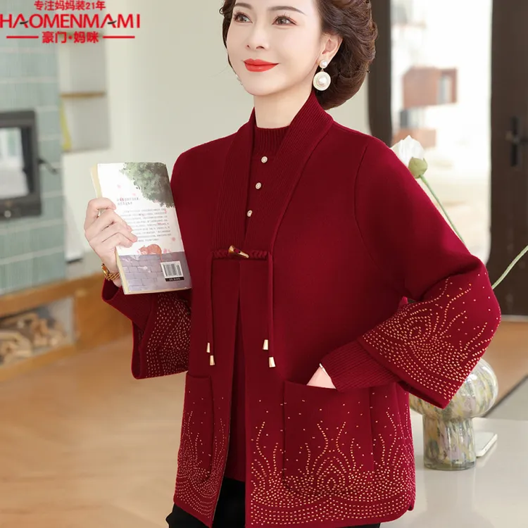 妈妈装秋季针织两件套高贵喜婆婆婚宴上衣中老年女装毛衣开衫外套