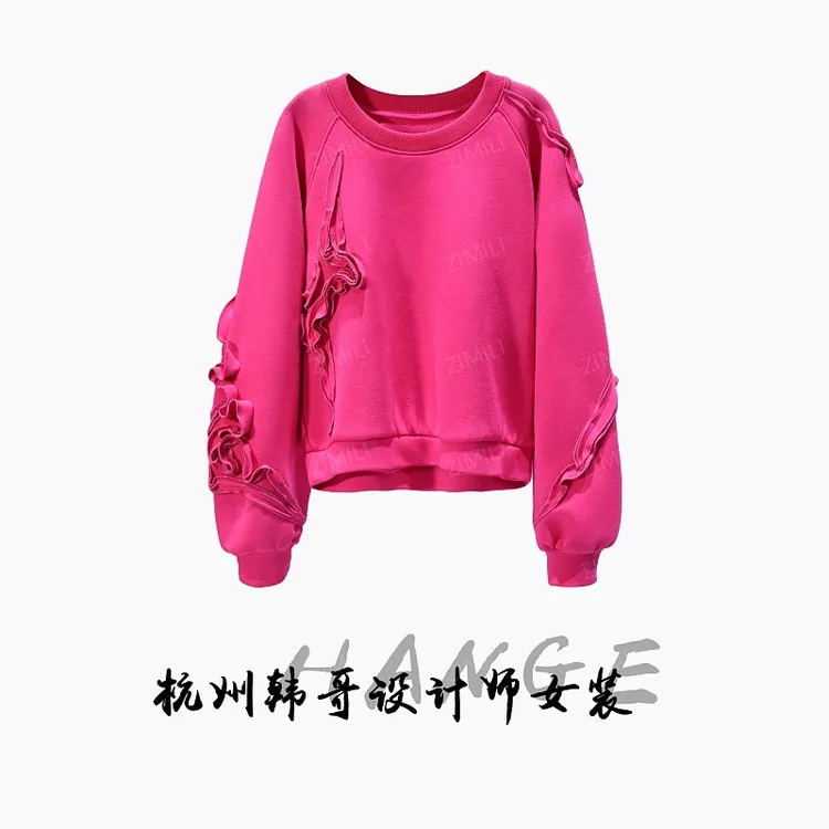 【韩哥女装】2025秋冬新品《杜鹃》玫红色艺术盘花圆领卫衣5521-K5