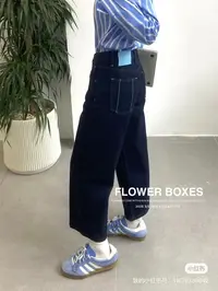 大漂亮推荐奶奶裤高腰阔腿裤水洗秋季牛仔裤百搭加绒弹力时尚