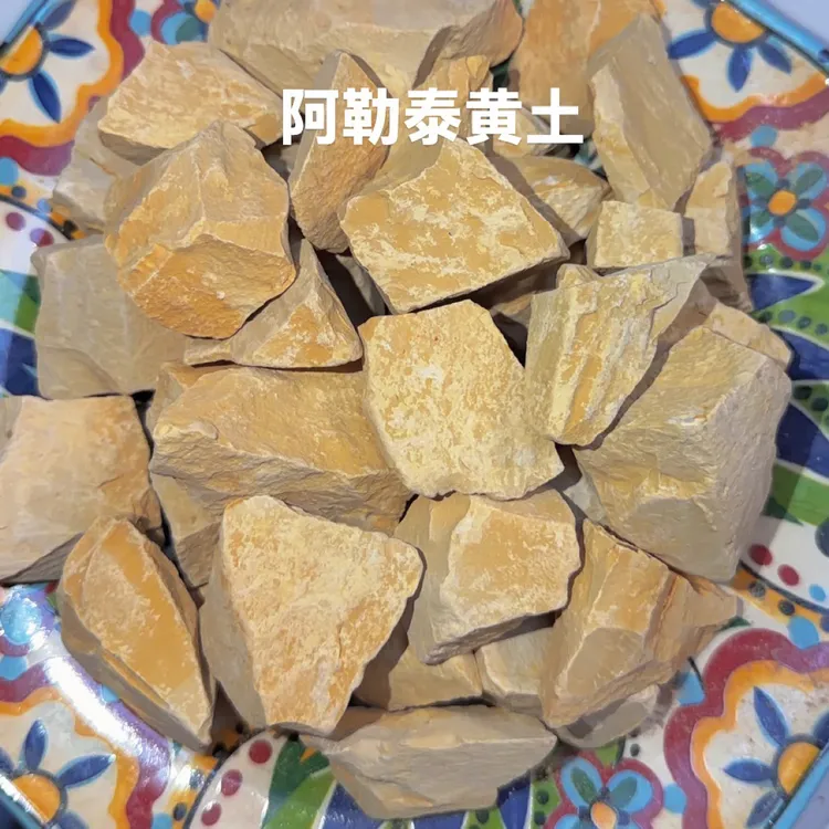 原味阿勒泰黄土 感受纯纯土房子的味道