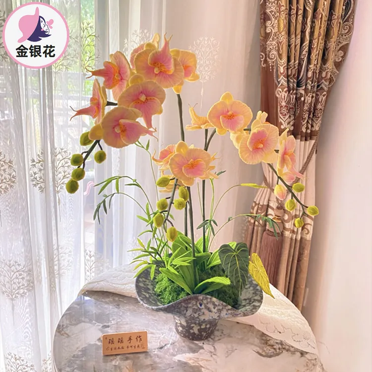 蝴蝶兰兰花花束扭扭棒手工diy材料包自制创意加密装饰摆件1458