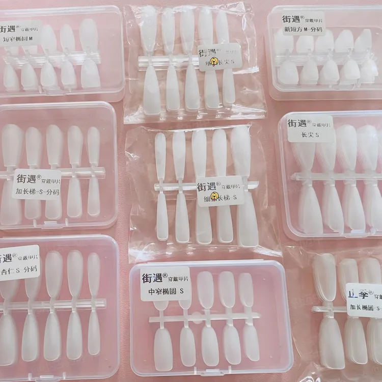 美甲甲片穿戴甲甲片细长加长超长美甲店专用甲片脚甲手指甲