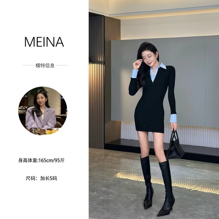 MEINA【逸动佳人】法式Polo领设计黑色拼接修身显瘦百搭气质连衣裙