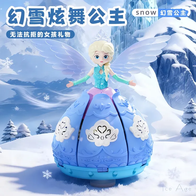 冰雪公主会唱歌跳舞的电动玩具万向旋转女孩宝宝儿童生日六一礼物商品图