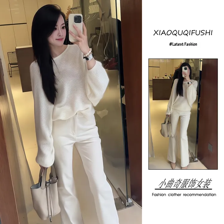 超火秋冬季穿搭一整套女2025新款韩版名媛风气质斜肩毛衣裤子套装