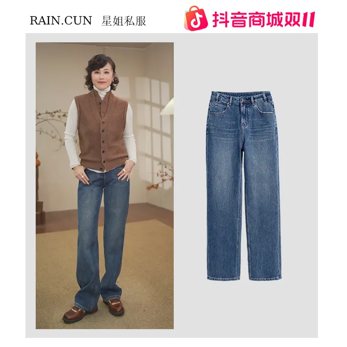 RAIN.CUN【千禧丹宁】加绒加厚窄版高腰牛仔直筒裤四面弹显瘦裤子女