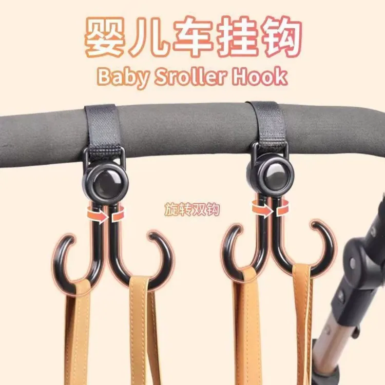 【新疆包邮】电动车婴儿车轮椅魔术贴挂钩前置物自行车摩托挂头盔包