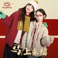 【轻棉3.0】半度闲童装冬季大红色拜年服中大童三防保暖锁温棉服