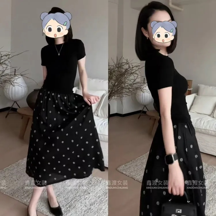 2025夏季新款时尚显瘦气质女士网红洋气两件套百搭款D5237-2