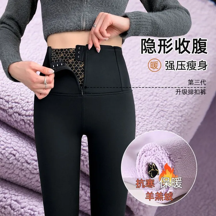 黑色排扣鲨鱼裤女2025新款弹力显瘦外穿打底裤收腹提臀加绒瑜伽裤