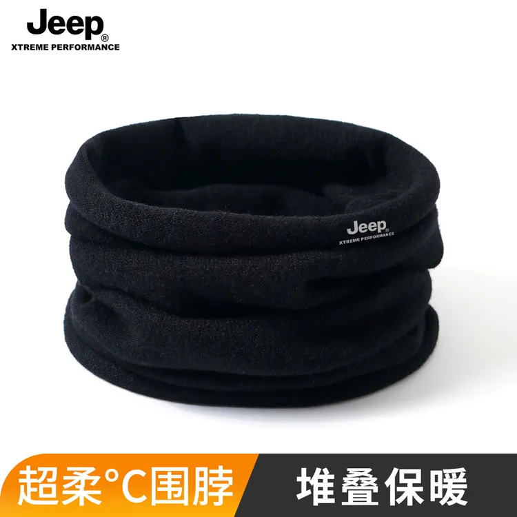 JEEP/吉普脖套男女款冬天保暖围脖围巾户外骑行面罩防风护颈防寒