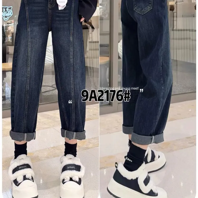 L9A2176秋冬高腰显瘦宽松九分前后断点气球弯刀牛仔裤