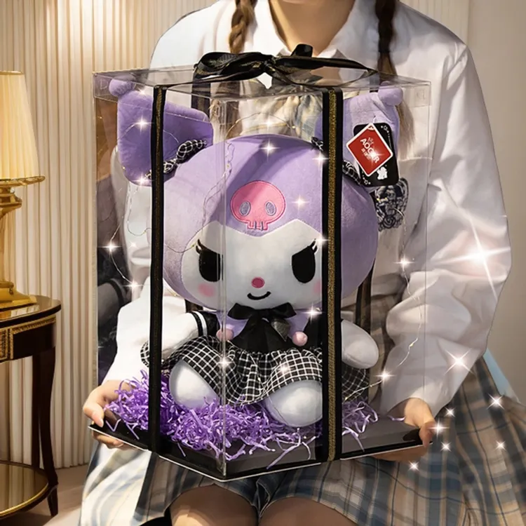 正版库洛米玩偶生日礼物毛绒玩具抱枕公仔送女孩儿童女娃娃儿童节