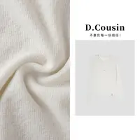 D.cousin 【晚照梨花】秋季时尚百搭显瘦圆长袖女宽松 7549