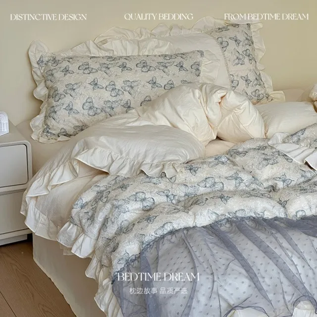 复古公主风蝴蝶蕾丝花边水洗棉床上用品四件套被套被罩床单三件套