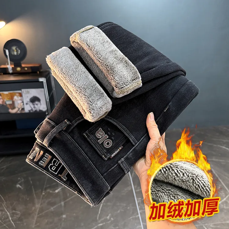 2025冬季新款加绒加厚保暖男士牛仔裤潮流直筒裤百搭休闲长裤8835