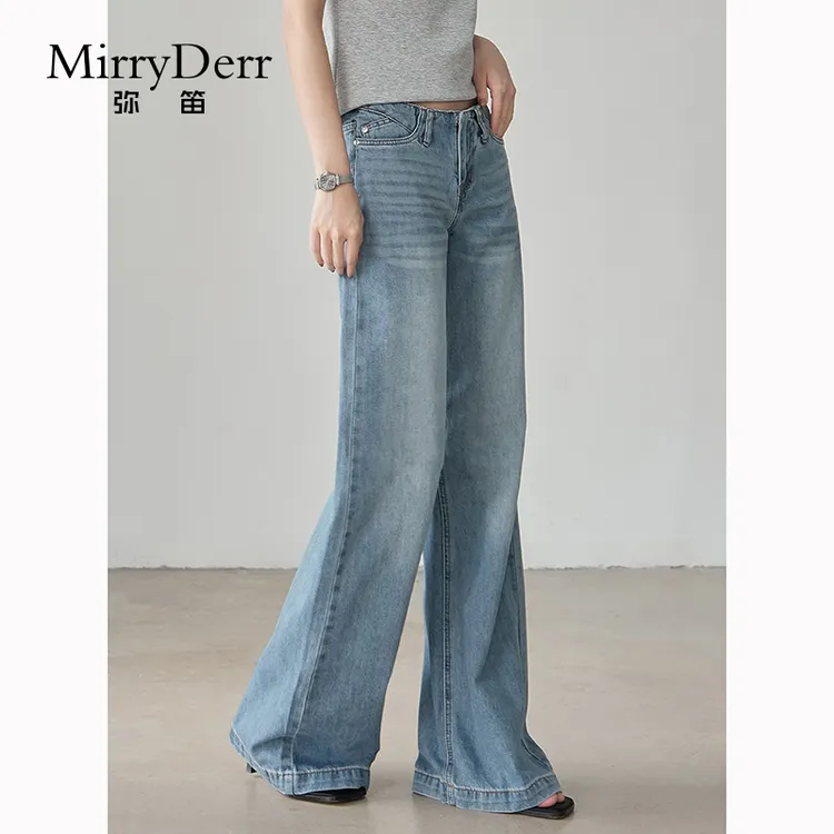 MirryDerr/弥笛天丝凉感阔腿牛仔裤女2025夏季新款宽松显瘦拖地裤