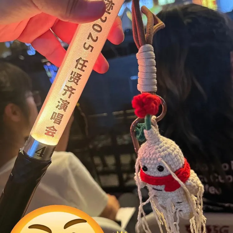 小齐哥同款人参娃娃，手工钩织毛线玩偶，长白山文创旅游纪念品