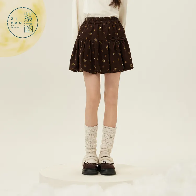 紫涵短款碎花花苞裙女2025冬季新款抽褶拼接高腰a字裙Z5Z09AS072
