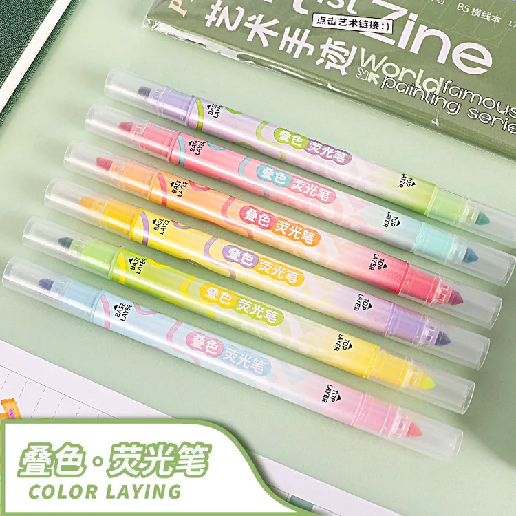 【升级装】新款ins叠色双头荧光笔划重点笔学生彩色记号笔大容量