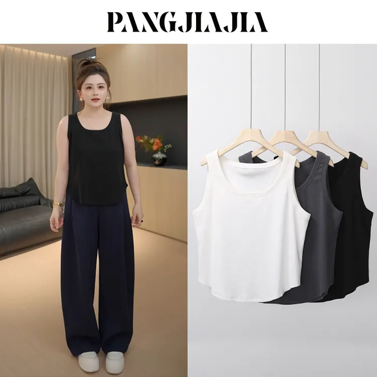 【胖佳佳】现货~加分比例 宽肩带背心秋季内搭打底上衣H625U01204