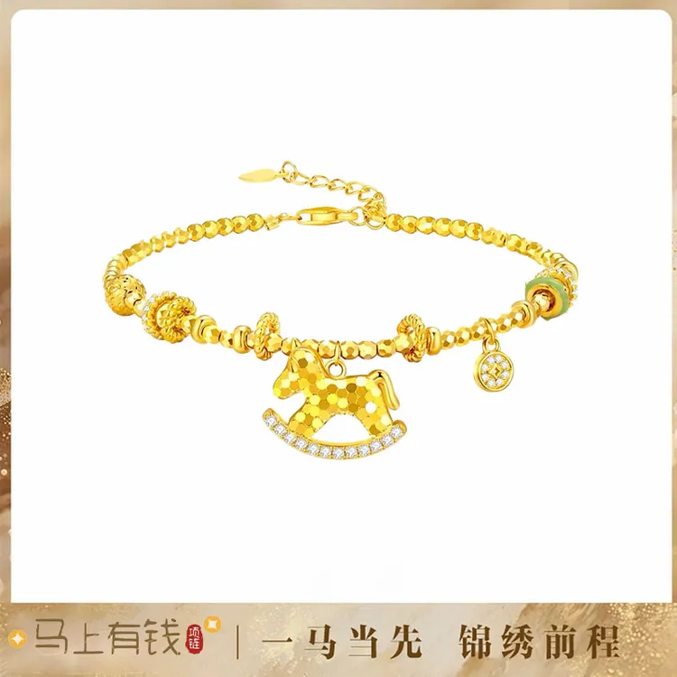 925银手链 碎冰冰小马手链女925银精致百搭小众马年手链送女友