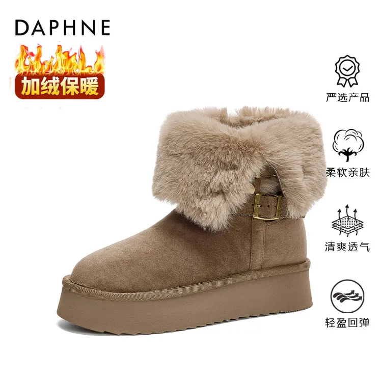 达芙妮品牌正品加绒棉靴2025冬季时尚百搭舒适保暖翻边两穿雪地靴商品图