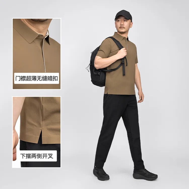 【AIRFLY】夏季新款男士脚衩撞色拼接设计翻领短袖休闲polo衫GT79