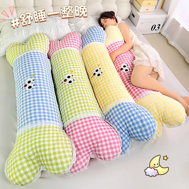 夏季可爱泡泡纱长条抱枕可拆洗内胆凉感靠枕女生礼物多功能卧室