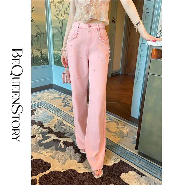 余潇潇【甜心假日】百搭天丝棉毛边设计精致烫钻宽松牛仔裤