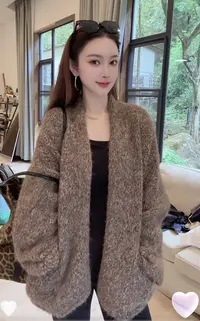 Nalian/拿恋豆子优选-毛绒高级感韩系慵懒感宽松毛衣外套 DZ98768