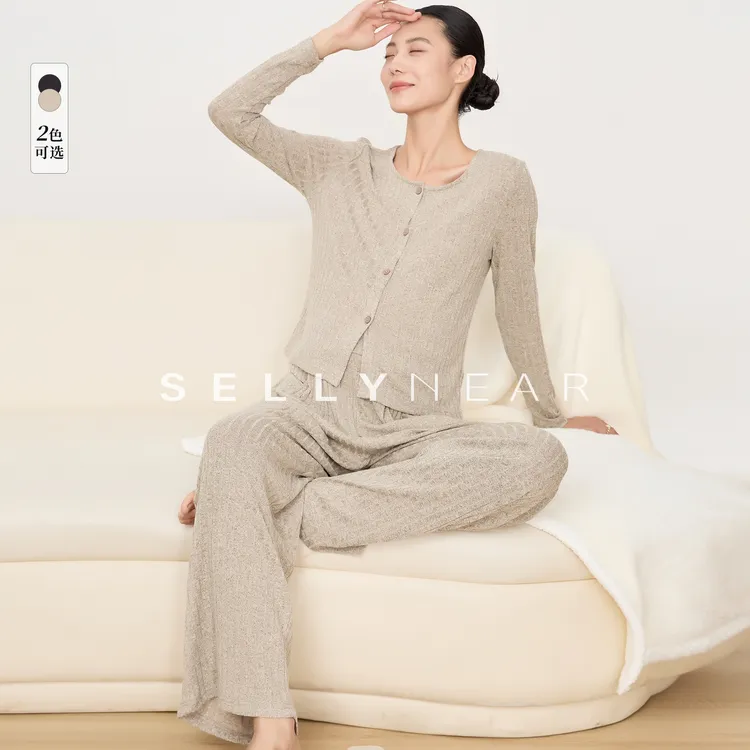 孕妇家居服哺乳睡衣可外穿休闲针织坑条产后月子家居服