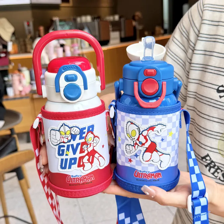 奥特曼儿童保温杯男孩小学生上学专用吸管杯2026新款便携三饮水壶