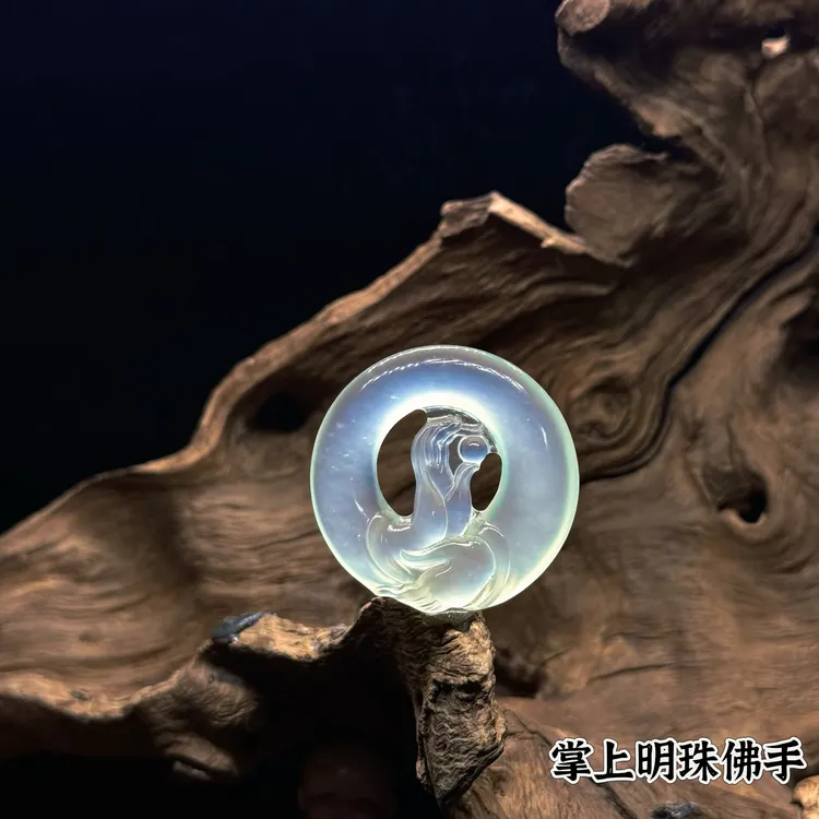 岫玉掌上明珠天然玉石吊坠颈饰挂件冰透圆牌高冰