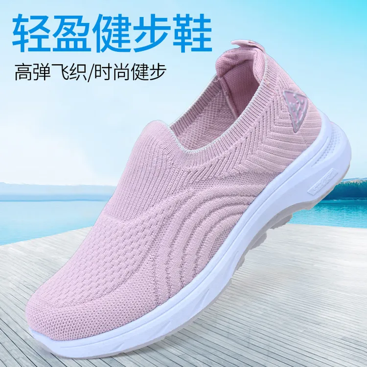 2025春季新款飞织网面休闲鞋中老年软底防滑健步鞋脚蹬老北京布鞋