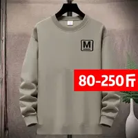 【宠粉】秋冬季男华棉圆领卫衣运动简约百搭休闲精梳棉男女同款长袖
