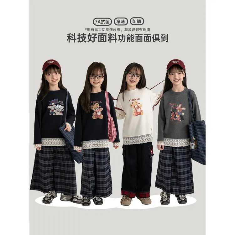 幼悠女童秋冬装复古蕾丝下摆抓毛打底衫卡通印花儿童衣服潮CD2243