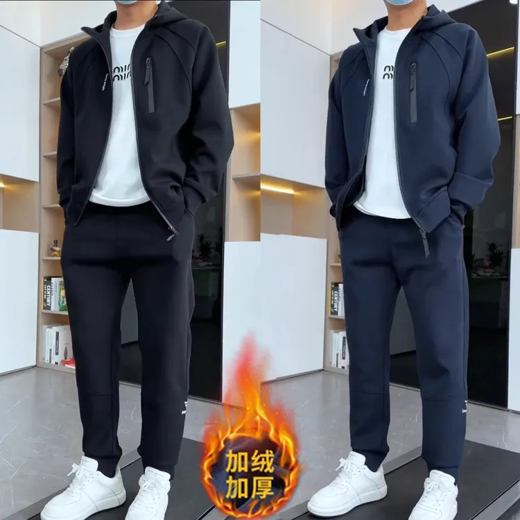 秋冬新款男士连帽运动休闲套装潮牌高品质时尚拉链外套卫裤两件套