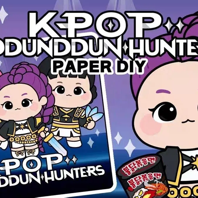 KPOP猎魔女团男团安静书周边换装贴纸儿童手工创意diy益智玩具