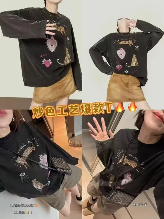 【打底衫】娟娟家现货女装秋冬打底衫