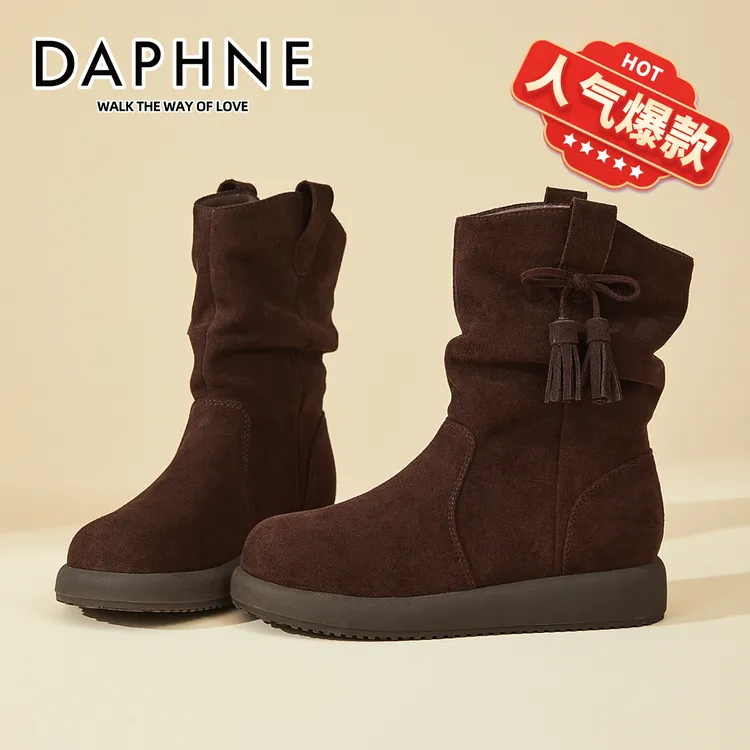 达芙妮西部流苏蝴蝶结平底短靴2025冬季新款休闲风绒面舒适马丁靴