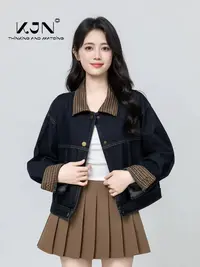 深蓝色牛仔外套女2025春秋新款复古格子拼接撞色牛仔衣夹克短上衣