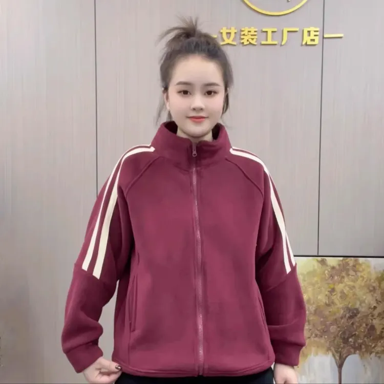 沐沐 秋冬保暖新款时尚休闲运动百搭加绒加厚立领澳粒绒开衫外套