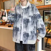 2025秋季新款青少年棒球服帅气扎染渐变休闲夹克时尚休闲学生外套