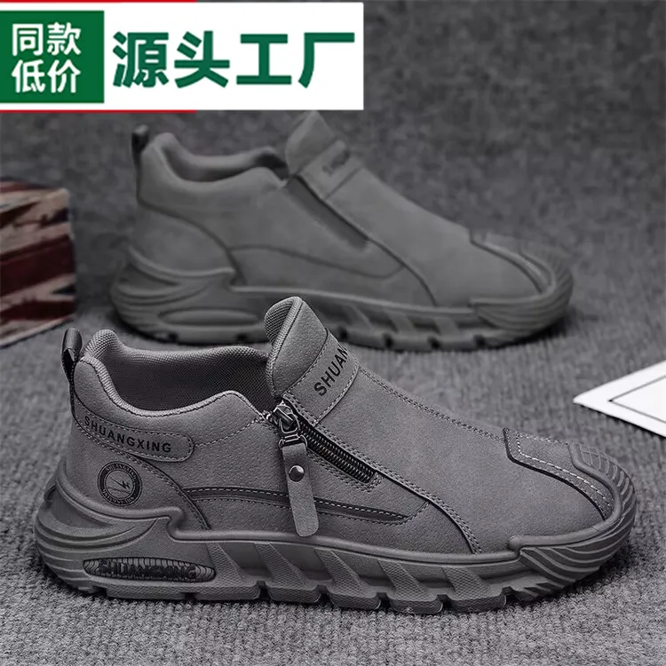 男鞋秋冬季新款户外休闲马丁靴子男款厚底复古英伦风男士工装短靴