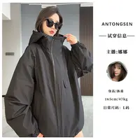 【安童森定制】休闲潮牌加厚设计双拉链连帽外套情侣装冲锋衣8156