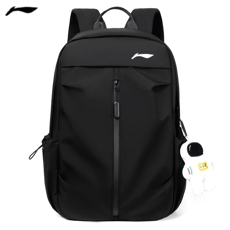 李品牌宁高中大学生书包男包通勤双肩包初中电脑包大容量背包初中