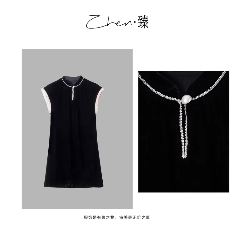 ZHEN.臻 新中式典雅立领一粒扣花边褶皱真丝丝绒连衣裙LYQ8468Z
