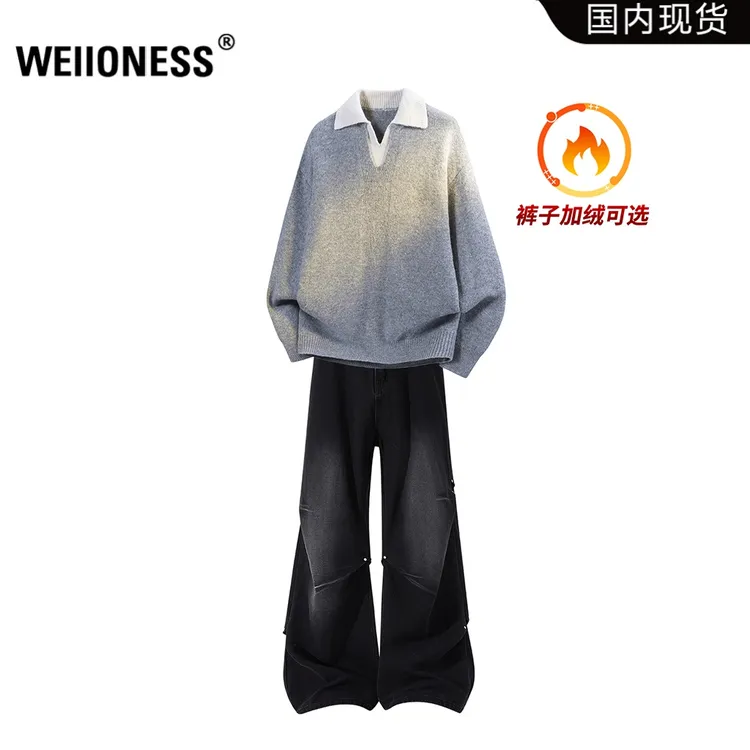 WEIIONESS韩系假两件毛衣套装男款冬季痞帅牛仔裤两件套轻奢男装